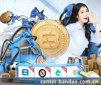 数据洞察发布